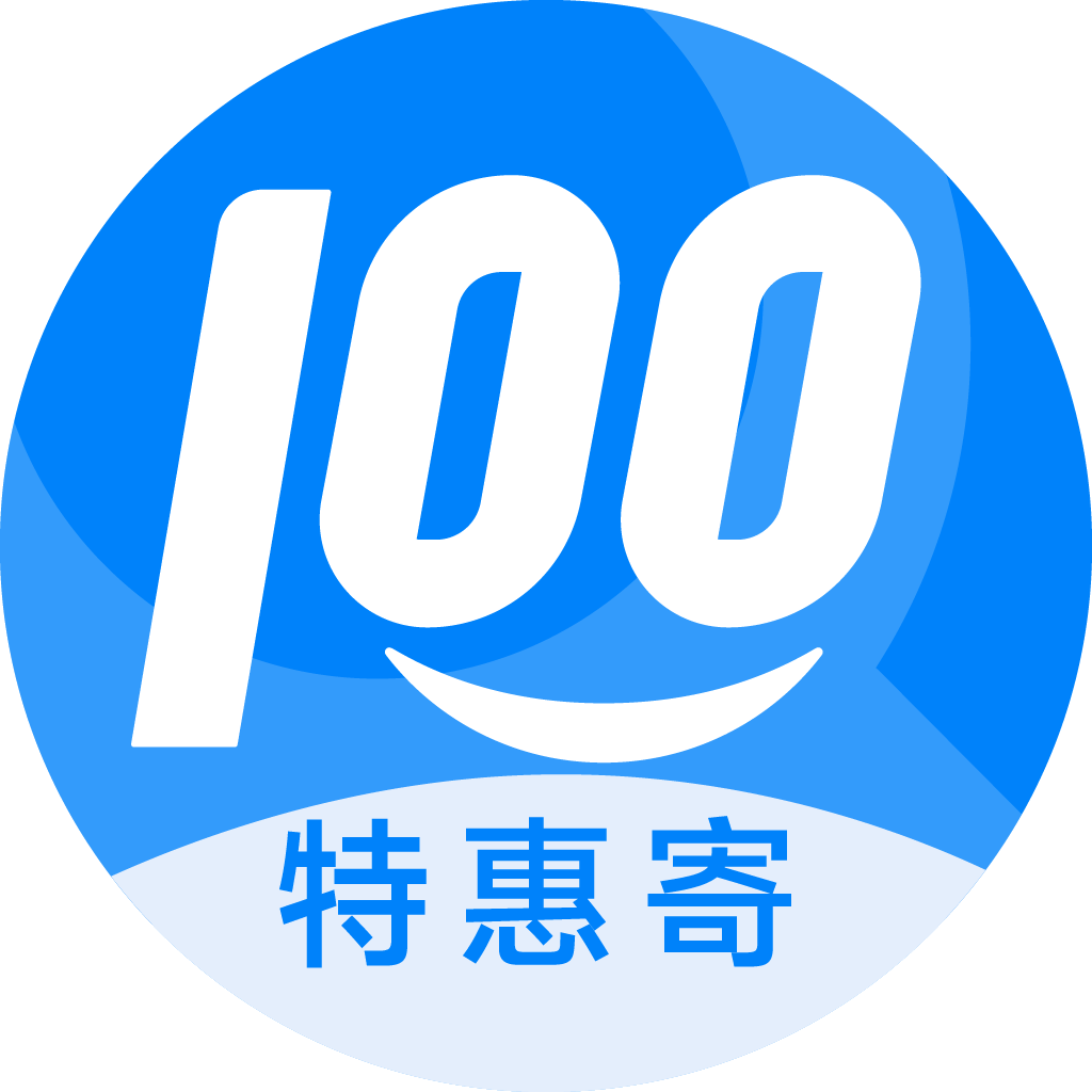 芷江特惠寄优选