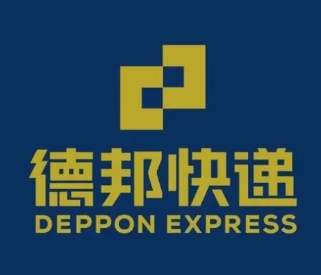 芷江德邦快递
