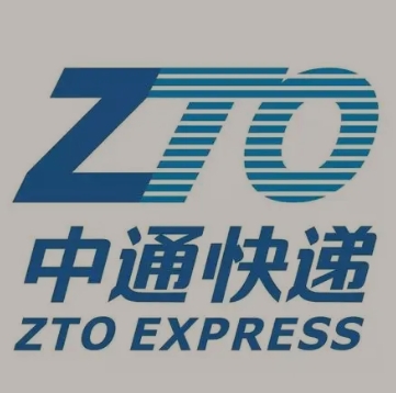 芷江中通快递